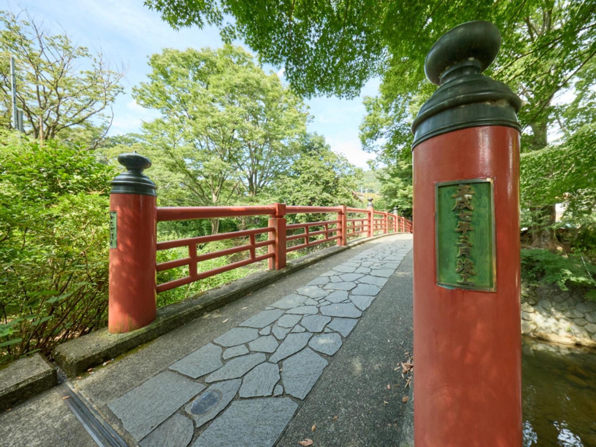 Shuzenji Onsen Hotel Takitei Идзу Экстерьер фото